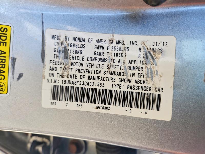 Продажа на аукционе авто 2012 Acura Tl, vin: 19UUA8F53CA021585, номер лота: 45503306