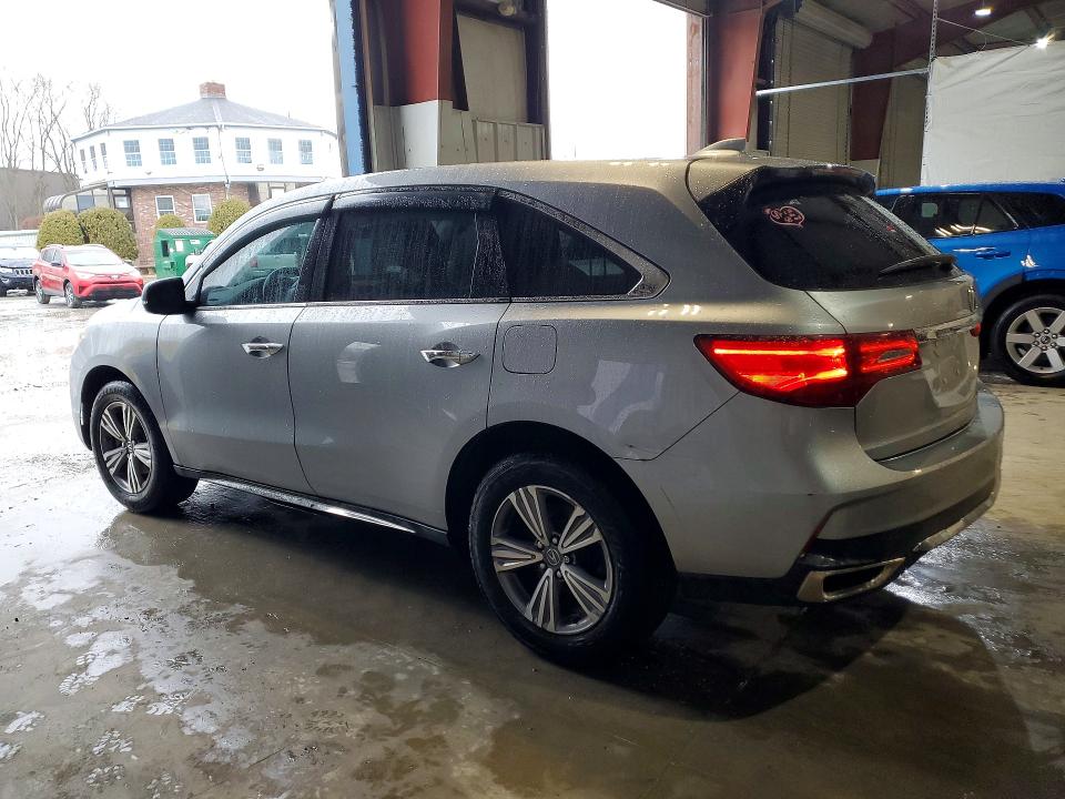 Aukcja sprzedaży 2020 Acura Mdx, vin: 5J8YD4H37LL006587, numer aukcji: 79678425