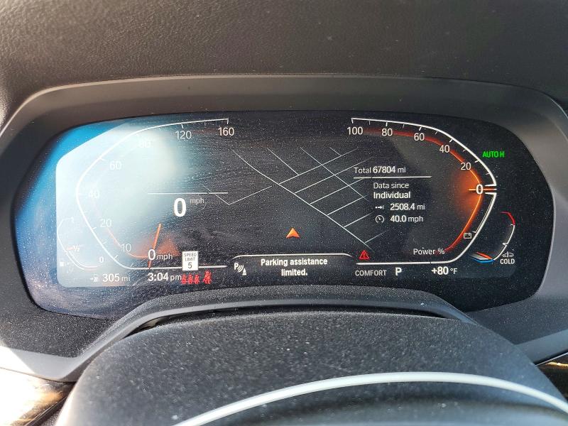 47298846 :رقم المزاد ، 5UXCR4C05P9P64940 vin ، 2023 Bmw X5 مزاد بيع
