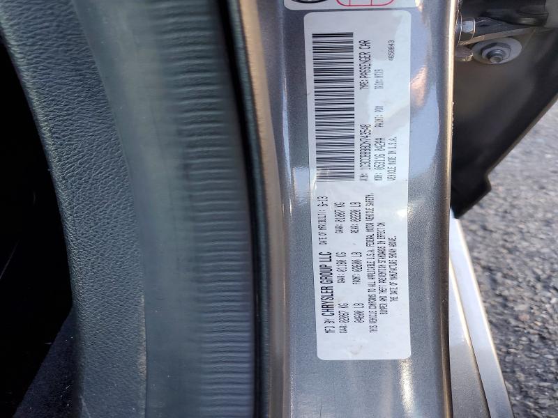 Продажа на аукционе авто 2013 Chrysler 200, vin: 1C3CCBBB8DN743548, номер лота: 79552575