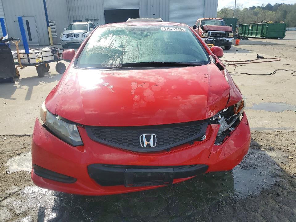 2012 Honda Civic მანქანა იყიდება აუქციონზე, vin: 2HGFG3B55CH551171, აუქციონის ნომერი: 41921946