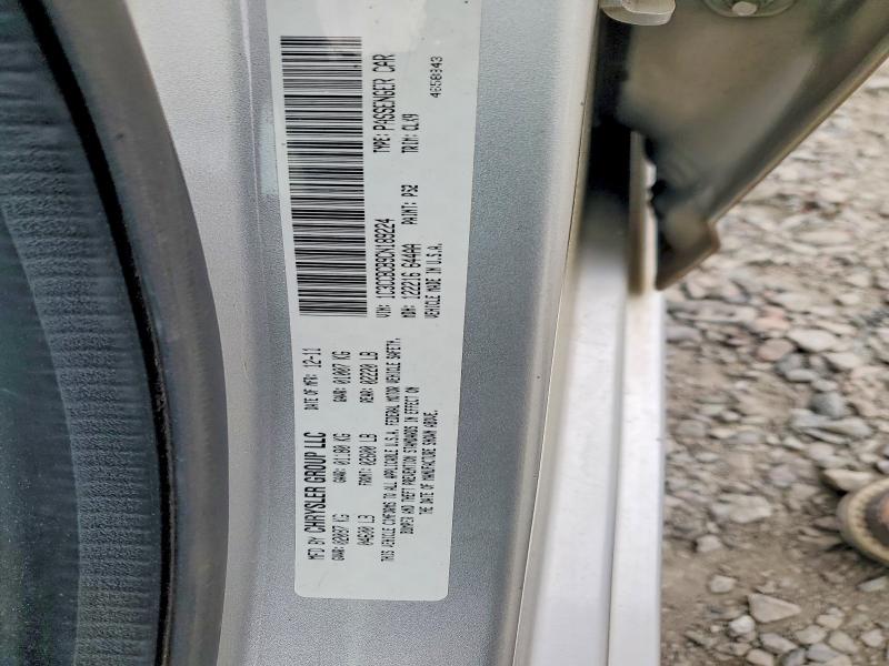 2012 Chrysler 200 მანქანა იყიდება აუქციონზე, vin: 1C3CCBCB9CN189224, აუქციონის ნომერი: 47057936