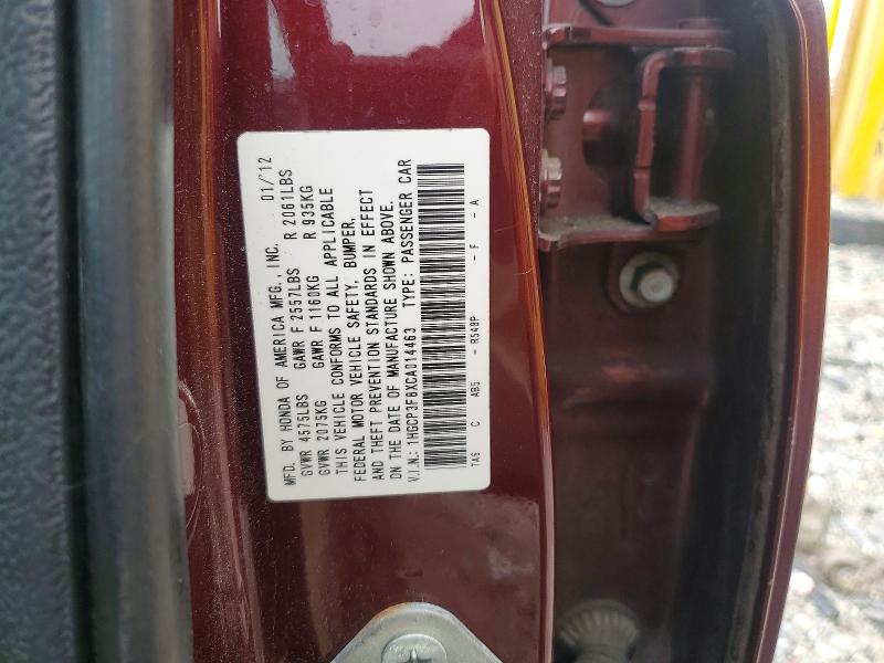 Продаж на аукціоні авто 2012 Honda Accord, vin: 1HGCP3F8XCA014463, номер лоту: 48035056