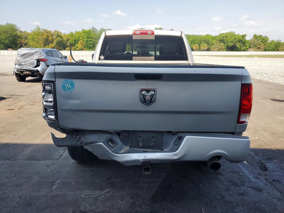 2012 Dodge Ram 1500 მანქანა იყიდება აუქციონზე, vin: 1C6RD6HT9CS204986, აუქციონის ნომერი: 47334316