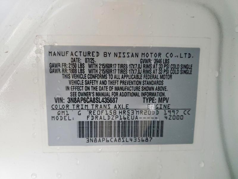 2025 Nissan Kicks მანქანა იყიდება აუქციონზე, vin: 3N8AP6CA8SL435687, აუქციონის ნომერი: 45934256