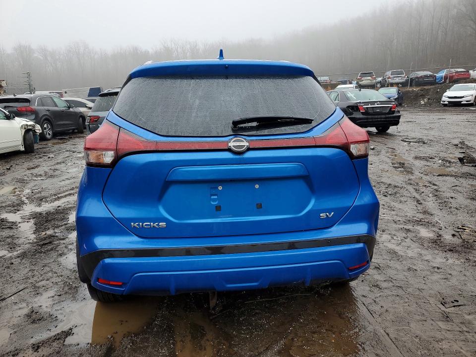 2023 Nissan Kicks მანქანა იყიდება აუქციონზე, vin: 3N1CP5CV2PL538356, აუქციონის ნომერი: 79805355