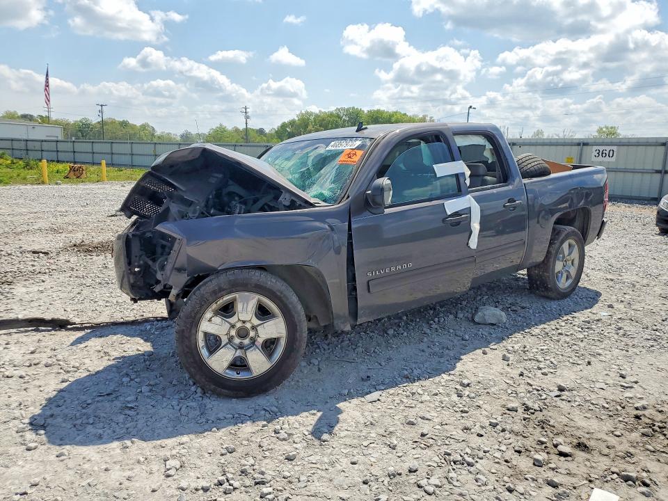 Продаж на аукціоні авто 2011 Chevrolet Silverado, vin: 3GCPCSE07BG224875, номер лоту: 46897976