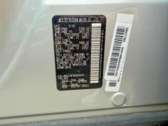 Aukcja sprzedaży 2011 Infiniti Qx56, vin: JN8AZ2NF8B9500025, numer aukcji: 45868716