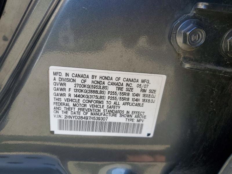 Aukcja sprzedaży 2007 Acura Mdx, vin: 2HNYD28497H539307, numer aukcji: 42007066