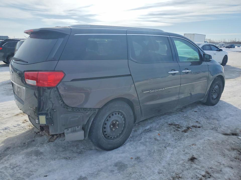 Продажа на аукционе авто 2015 Kia Sedona, vin: KNDME5C12F6063112, номер лота: 79256665