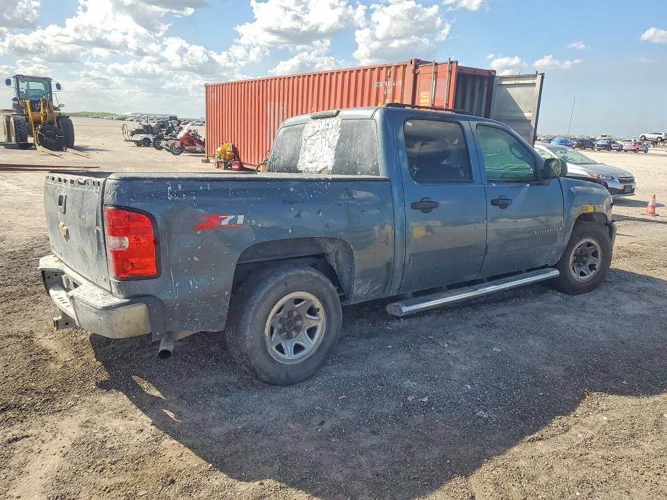 Продажа на аукционе авто 2007 Chevrolet Silverado, vin: 2GCEC13J871512840, номер лота: 45498166