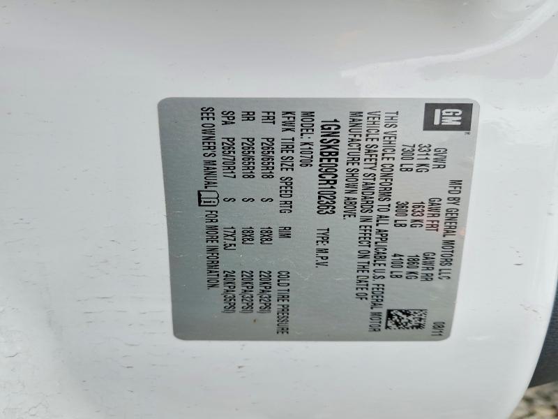 2012 Chevrolet Tahoe მანქანა იყიდება აუქციონზე, vin: 1GNSKBE09CR102363, აუქციონის ნომერი: 46239336