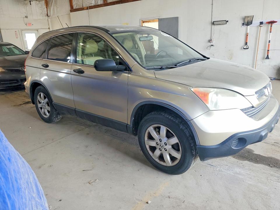 2007 Honda Cr-v მანქანა იყიდება აუქციონზე, vin: JHLRE48547C040951, აუქციონის ნომერი: 47082286