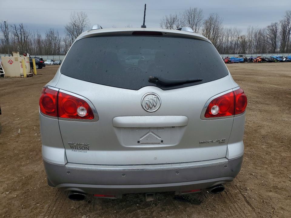 Продажа на аукционе авто 2012 Buick Enclave, vin: 5GAKVCED1CJ316028, номер лота: 47447826