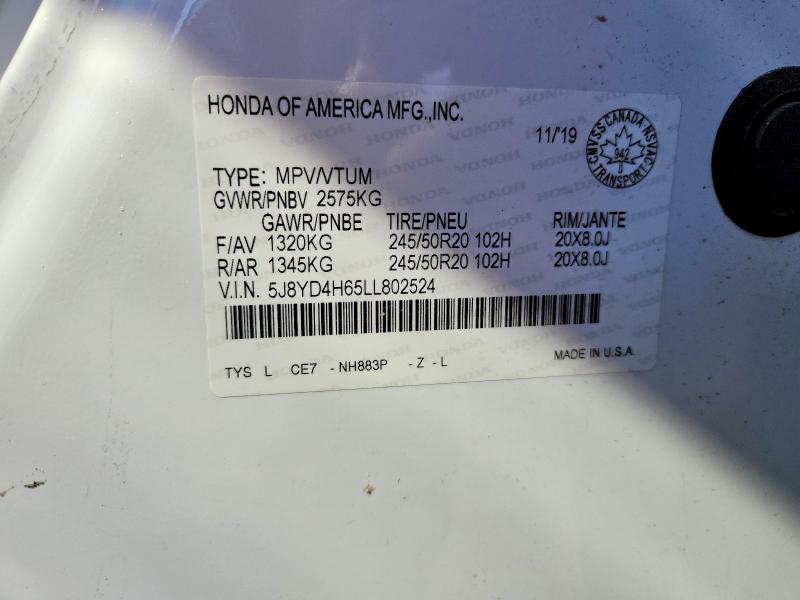 Продаж на аукціоні авто 2020 Acura Mdx, vin: 5J8YD4H65LL802524, номер лоту: 78655745