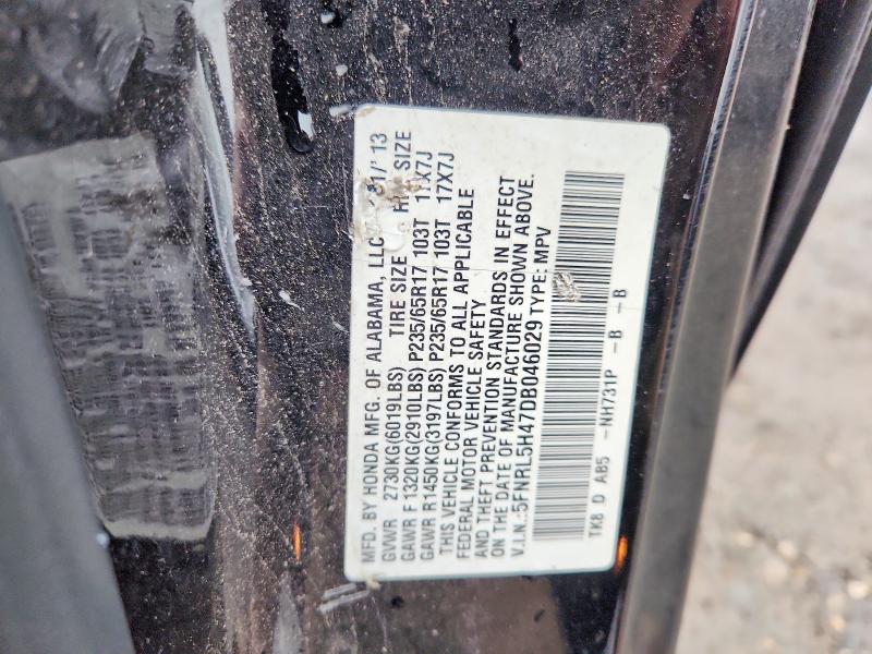 78803275 :رقم المزاد ، 5FNRL5H47DB046029 vin ، 2013 Honda Odyssey مزاد بيع