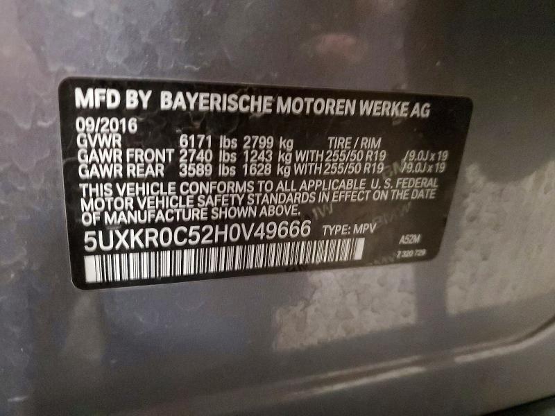 Продажа на аукционе авто 2017 Bmw X5, vin: 5UXKR0C52H0V49666, номер лота: 47811306