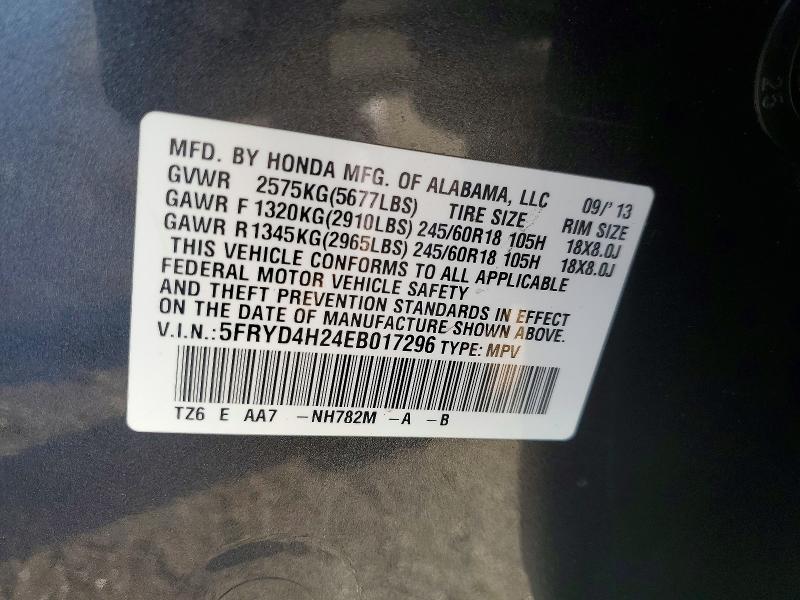 Продаж на аукціоні авто 2014 Acura Mdx, vin: 5FRYD4H24EB017296, номер лоту: 79442165