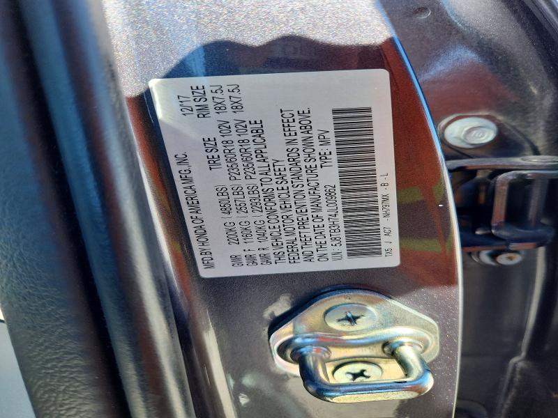 46291216 :رقم المزاد ، 5J8TB3H74JL009862 vin ، 2018 Acura Rdx مزاد بيع