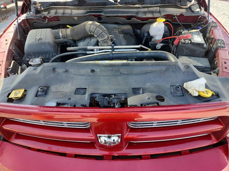 47177316 :رقم المزاد ، 1C6RD6HT7CS189274 vin ، 2012 Dodge Ram 1500 مزاد بيع