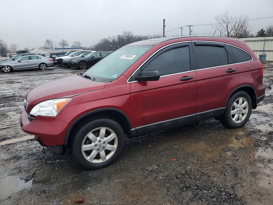 2009 Honda Cr-v მანქანა იყიდება აუქციონზე, vin: 5J6RE48519L011577, აუქციონის ნომერი: 79768305