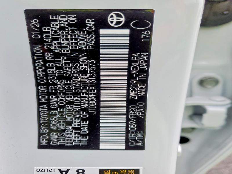 47834026 :رقم المزاد ، JTDBCMFEXT3137573 vin ، 2026 Toyota Corolla Hybrid مزاد بيع
