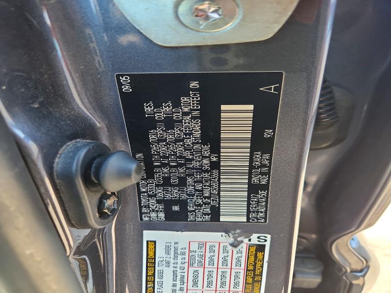 Продажа на аукционе авто 2006 Toyota 4runner, vin: JTEZU14R368043666, номер лота: 46679276