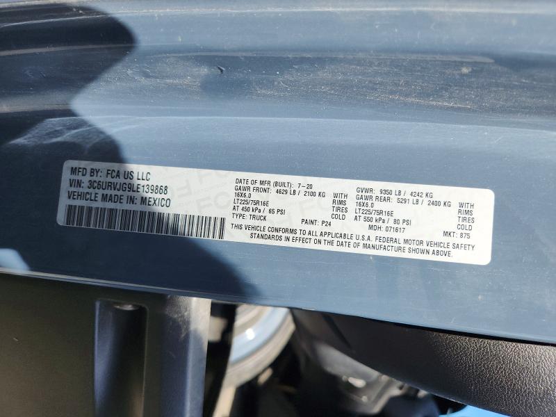 Продажа на аукционе авто 2020 Ram Promaster 3500, vin: 3C6URVJG9LE139868, номер лота: 78846485