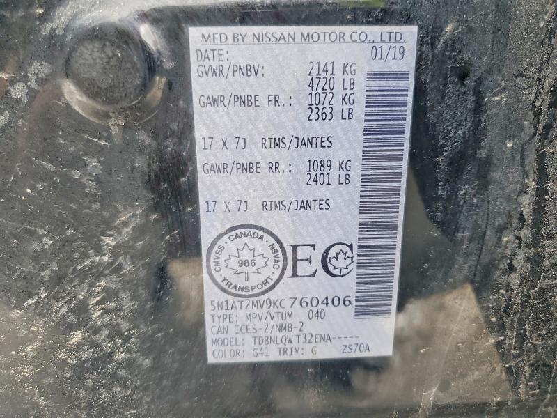 Продажа на аукционе авто 2019 Nissan Rogue, vin: 5N1AT2MV9KC760406, номер лота: 45940436