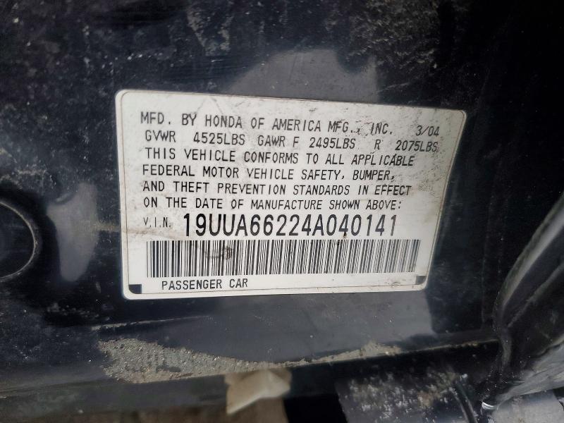 2004 Acura Tl მანქანა იყიდება აუქციონზე, vin: 19UUA66224A040141, აუქციონის ნომერი: 79235455