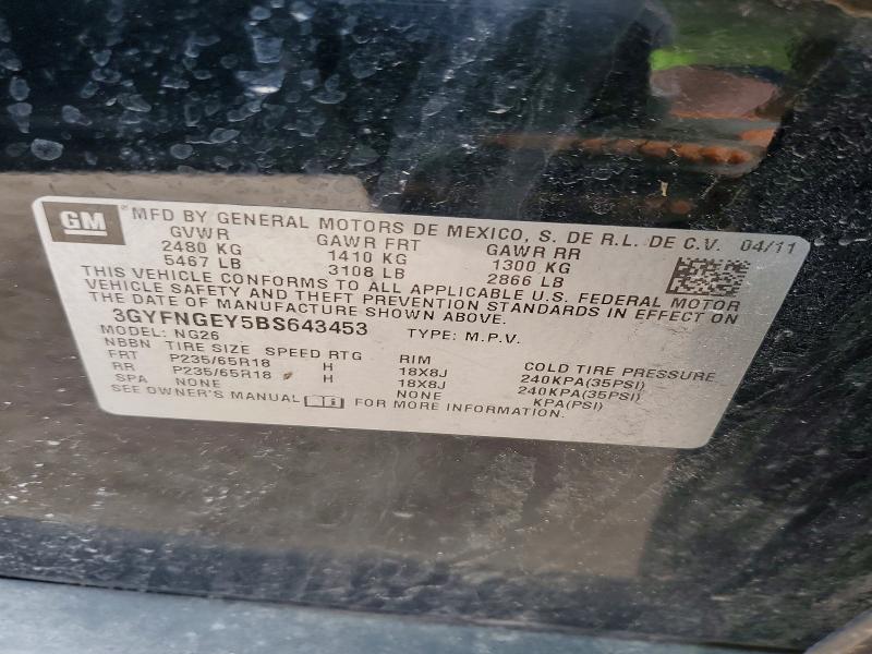 Продаж на аукціоні авто 2011 Cadillac Srx, vin: 3GYFNGEY5BS643453, номер лоту: 46808386
