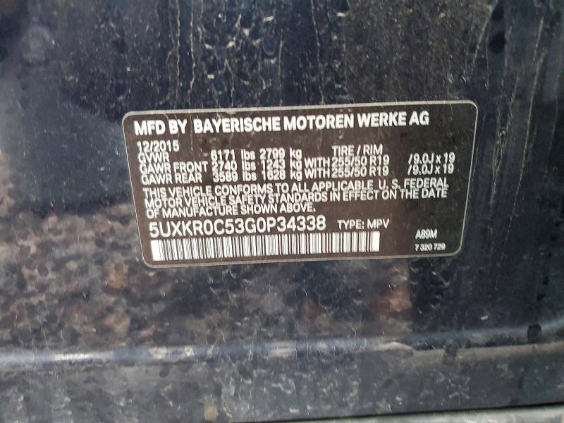 2016 Bmw X5 მანქანა იყიდება აუქციონზე, vin: 5UXKR0C53G0P34338, აუქციონის ნომერი: 79841205