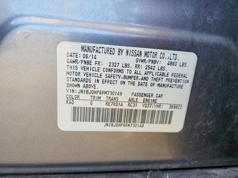 Aukcja sprzedaży 2015 Infiniti Qx50, vin: JN1BJ0HP6FM730149, numer aukcji: 79877505