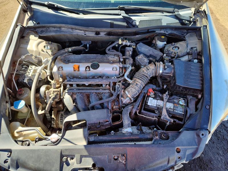 2008 Honda Accord მანქანა იყიდება აუქციონზე, vin: JHMCP26388C048361, აუქციონის ნომერი: 42010686