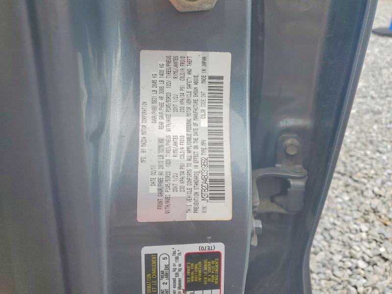 2011 Mazda Cx-9 მანქანა იყიდება აუქციონზე, vin: JM3TB2DA4B0319692, აუქციონის ნომერი: 45618606