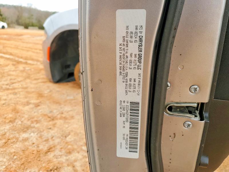79906595 :رقم المزاد ، 2C3CDXHG3FH732093 vin ، 2015 Dodge Charger مزاد بيع
