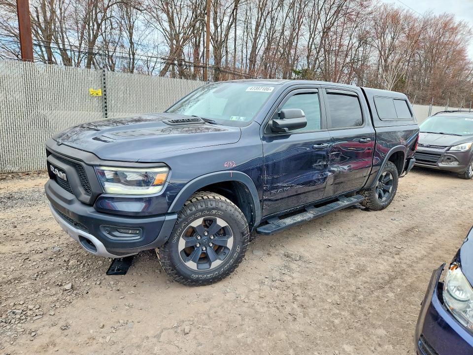 2019 Ram 1500 მანქანა იყიდება აუქციონზე, vin: 1C6SRFLT8KN692478, აუქციონის ნომერი: 47397106