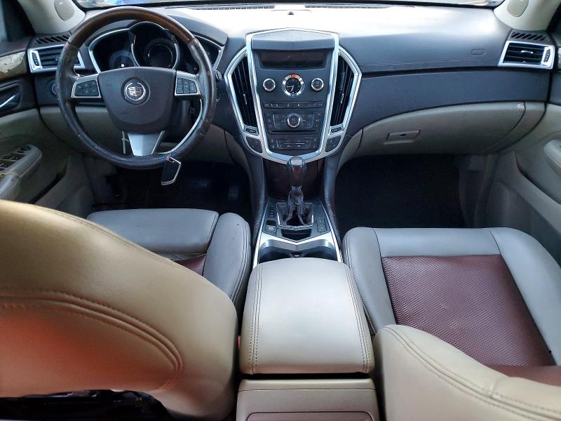 2011 Cadillac Srx მანქანა იყიდება აუქციონზე, vin: 3GYFNAEY6BS539096, აუქციონის ნომერი: 46338146
