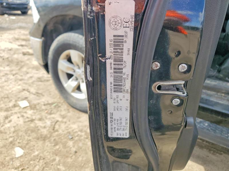 Продажа на аукционе авто 2016 Ram 1500, vin: 1C6RR7LM0GS144495, номер лота: 48000226
