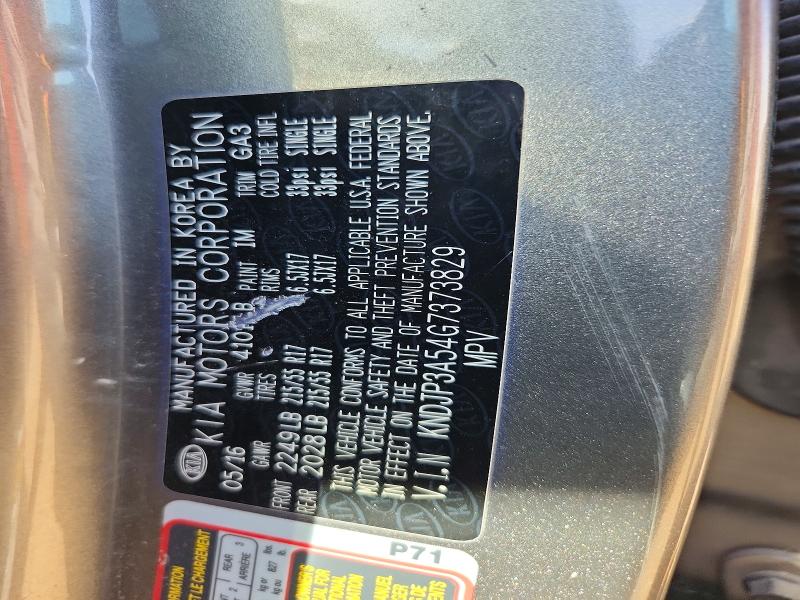 45890496 :رقم المزاد ، KNDJP3A54G7373829 vin ، 2016 Kia Soul مزاد بيع