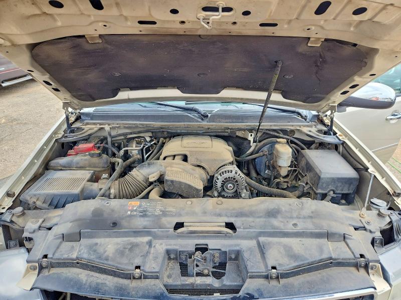 Aukcja sprzedaży 2014 Chevrolet Tahoe, vin: 1GNSCCE04ER109727, numer aukcji: 47528016