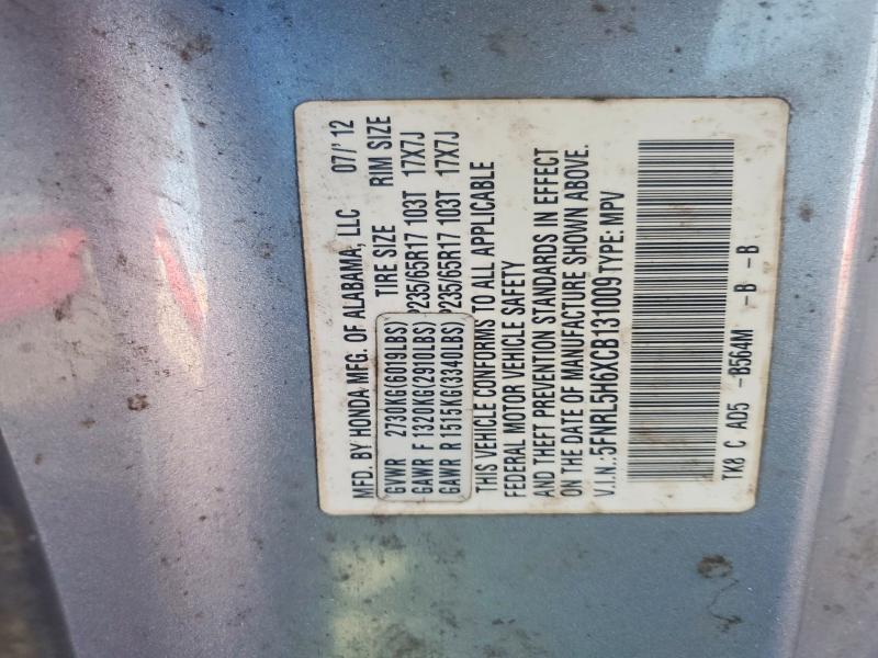 45703146 :رقم المزاد ، 5FNRL5H6XCB131009 vin ، 2012 Honda Odyssey مزاد بيع