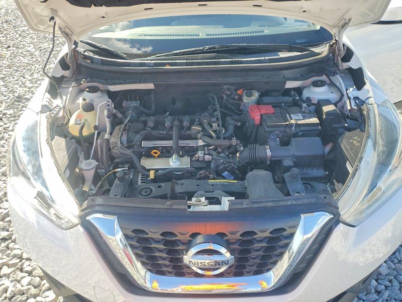 2020 Nissan Kicks მანქანა იყიდება აუქციონზე, vin: 3N1CP5CV7LL575767, აუქციონის ნომერი: 47077806