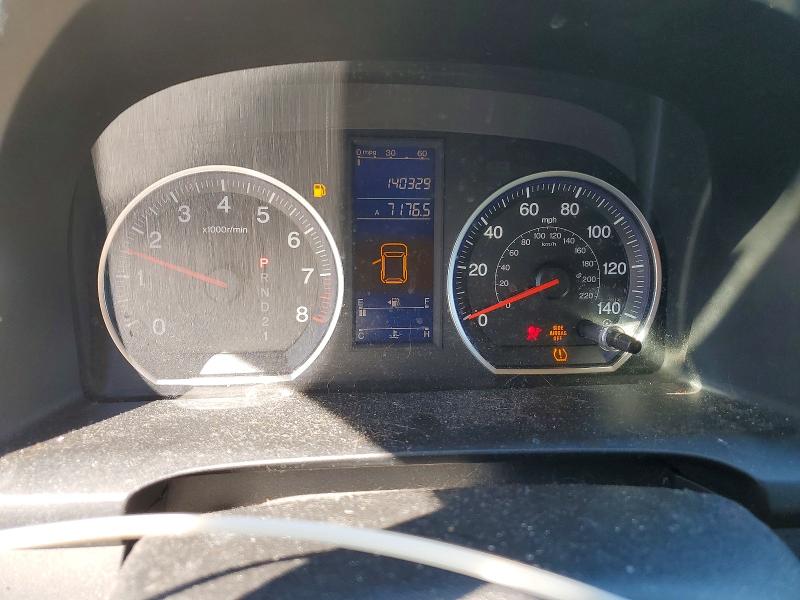 2011 Honda Cr-v მანქანა იყიდება აუქციონზე, vin: JHLRE4H30BC030067, აუქციონის ნომერი: 46640516