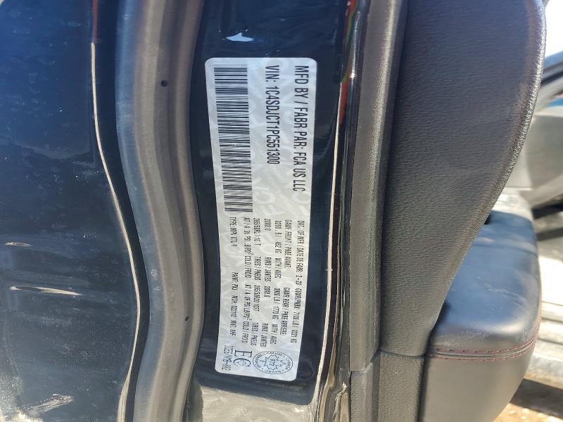 77578655 :رقم المزاد ، 1C4SDJCT1PC551300 vin ، 2023 Dodge Durango مزاد بيع