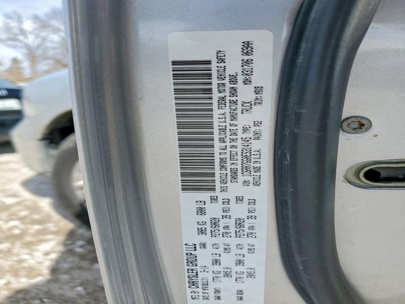 2014 Ram 1500 მანქანა იყიდება აუქციონზე, vin: 1C6RR7GG0ES314145, აუქციონის ნომერი: 46213316
