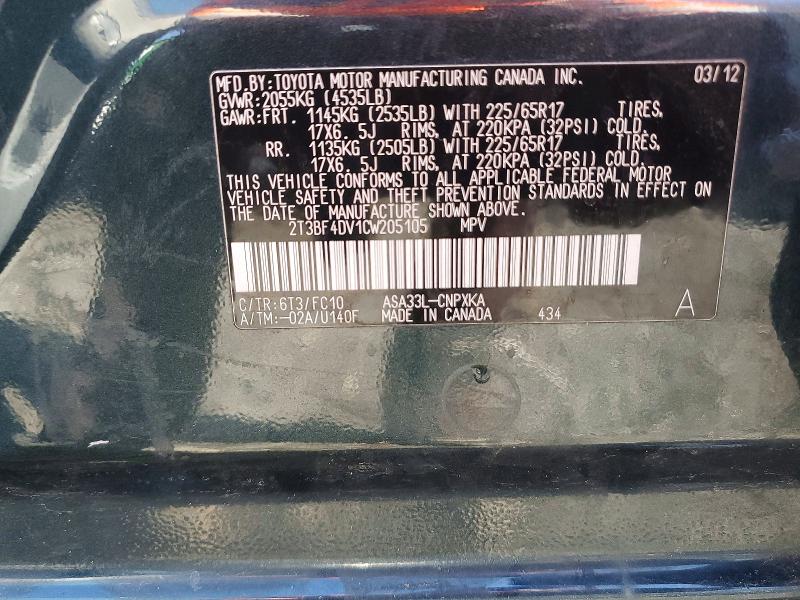 79217645 :رقم المزاد ، 2T3BF4DV1CW205105 vin ، 2012 Toyota Rav4 مزاد بيع