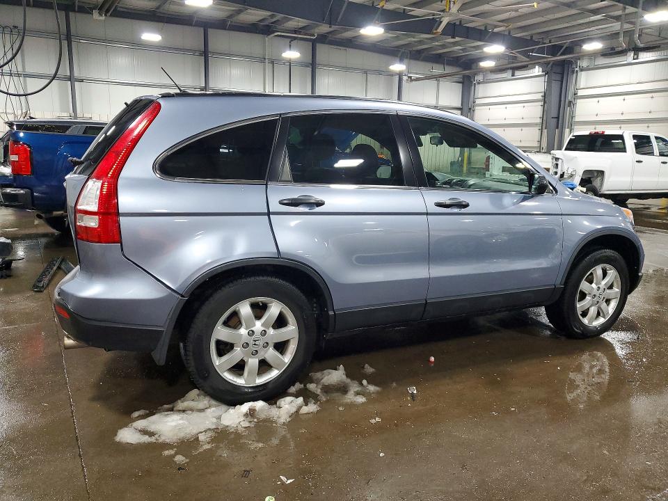 Продажа на аукционе авто 2007 Honda Cr-v, vin: JHLRE48567C093568, номер лота: 46030326