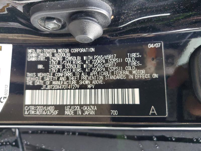 Продаж на аукціоні авто 2007 Lexus Gx 470, vin: JTJBT20X470141279, номер лоту: 41899186