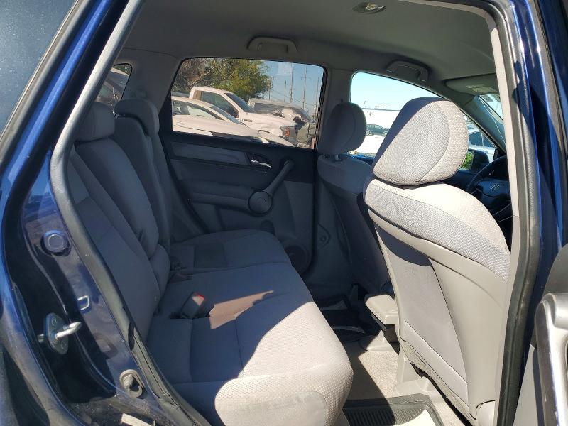 Продаж на аукціоні авто 2009 Honda Cr-v, vin: 5J6RE38379L009132, номер лоту: 47185916